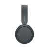 Bluetooth_slusalice_SONY_WH_CH520_naglavne_crne_4.jpg