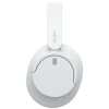 Bluetooth_slusalice_SONY_WH_CH720N_naglavne_bijele_4.jpg