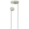 Bluetooth_slusalice_SONY_WI_C100_BT,_WIC100C_CE7,_in_ear,_bez_1.jpg