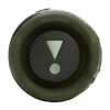 Bluetooth_zvucnik_JBL_Flip_7,_Bluetooth,_IP67,_camo_0.jpg