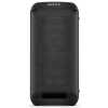 Bluetooth_zvucnik_SONY_Partybox_SRS_XV500,_SRSXV500B_CEL,_karaoke_1.jpg