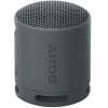 Bluetooth_zvucnik_SONY_SRS_XB100,_SRSXB100B_CE7,_IP67,_crni_1.jpg