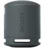 Bluetooth_zvucnik_SONY_SRS_XB100,_SRSXB100B_CE7,_IP67,_crni_2.jpg
