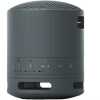 Bluetooth_zvucnik_SONY_SRS_XB100,_SRSXB100B_CE7,_IP67,_crni_3.jpg