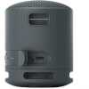 Bluetooth_zvucnik_SONY_SRS_XB100,_SRSXB100B_CE7,_IP67,_crni_4.jpg