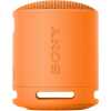 Bluetooth_zvucnik_SONY_SRS_XB100,_SRSXB100D_CE7,_IP67,_narancasti_2.jpg