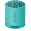 Bluetooth_zvucnik_SONY_SRS_XB100,_SRSXB100H_CE7,_IP67,_plavi_1.jpg