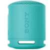 Bluetooth_zvucnik_SONY_SRS_XB100,_SRSXB100H_CE7,_IP67,_plavi_2.jpg