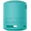 Bluetooth_zvucnik_SONY_SRS_XB100,_SRSXB100H_CE7,_IP67,_plavi_3.jpg