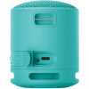 Bluetooth_zvucnik_SONY_SRS_XB100,_SRSXB100H_CE7,_IP67,_plavi_4.jpg