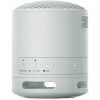 Bluetooth_zvucnik_SONY_SRS_XB100,_SRSXB100H_CE7,_IP67,_sivi_4.jpg