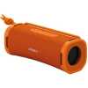 Bluetooth_zvucnik_SONY_ULT_FIELD_1,_SRSULT10D_CE7,_IP67,_narancasti_0.jpg