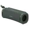Bluetooth_zvucnik_SONY_ULT_FIELD_1,_SRSULT10H_CE7,_IP67,_zeleni_0.jpg