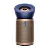 Dyson_prociscivac_Big_+_Quiet_Formaldehyde_BP04_(410624)_Dark_Blue_Gold_0.jpg