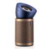 Dyson_prociscivac_Big_+_Quiet_Formaldehyde_BP04_(410624)_Dark_Blue_Gold_1.jpg