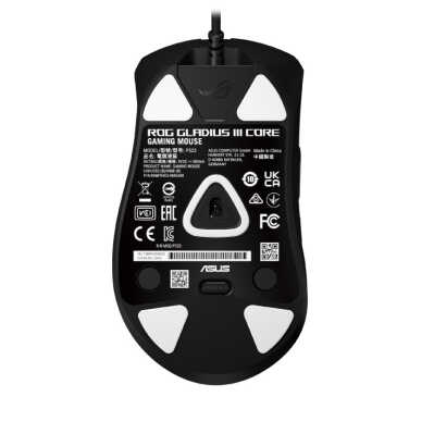 Gaming_mis_Asus_ROG_Gladius_III_Core_0.jpg