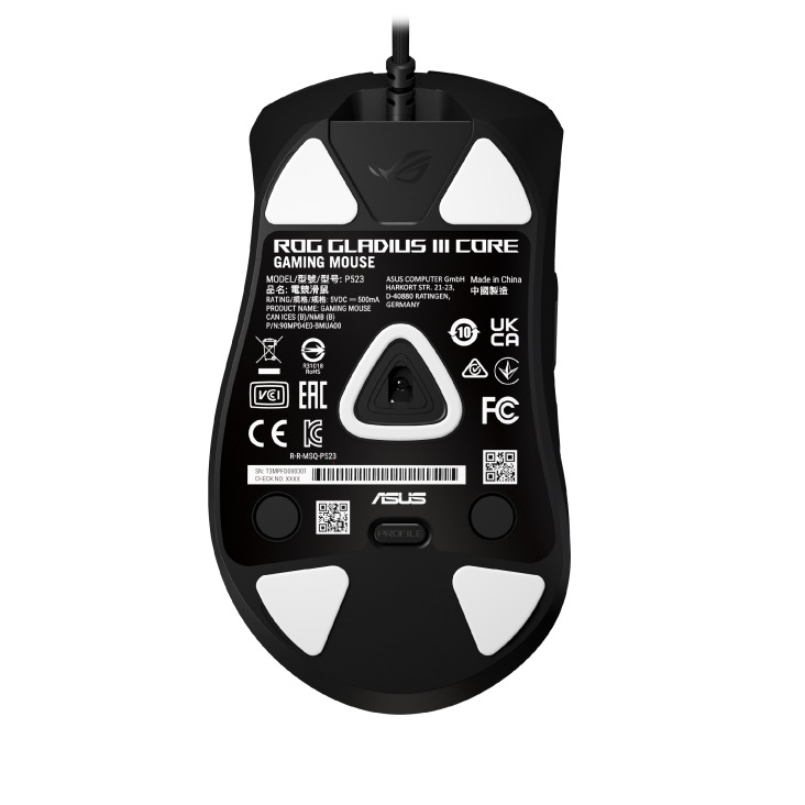 Gaming_mis_Asus_ROG_Gladius_III_Core_0.jpg