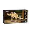 Kocke_za_slaganje_CaDa_Fosil_dinosaura__Stegosaurus_C59012W_2.jpg