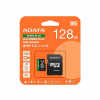 Memorijska_Kartica_Adata_SPEED_PLUS_microSDXC_128GB_1.jpg