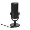 Mikrofon_JBL_Quantum_Stream_Studio_0.jpg