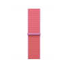 Narukvica_za_pametni_sat_Apple_Watch_42mm_Sport_Loop__Bright_Guava_1.jpeg
