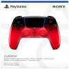 PS5_Dualsense_Wireless_Controller_Techno_Red_v2_5.jpg