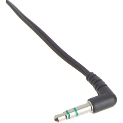 Slusalice_zicane_SONY_MDR_E9LP_in_ear_crne_0.jpg