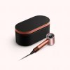 Susilo_za_kosu_Dyson_Supersonic_Nural_HD16_(143709)_Amber_Silk_Pink_Champagne_Curly+Coily_Limited_Edition_0.png