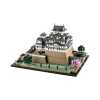 LEGO®_ARCHITECTURE_21060_Dvorac_Himeji_1.jpg