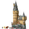 LEGO®_HARRY_POTTER™_76454_Dvorac_Hogwarts™__glavni_toranj_1.jpg