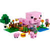 LEGO®_MINECRAFT®_21268_Kuca_mala_svinja_1.jpg