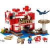 LEGO®_MINECRAFT®_21270_Kuca_gljivokrava_1.jpg