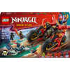 LEGO®_NINJAGO®_71844_Borbeno_vozilo_ninja_0.jpg