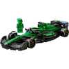 LEGO®_SPEED_CHAMPIONS_77245_Trkaci_automobil_Aston_Martin_Aramco_F1®_AMR24_1.jpg