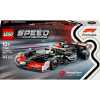 LEGO®_SPEED_CHAMPIONS_77250_Trkaci_automobil_MoneyGram_Haas_F1®_Team_VF_24_0.jpg
