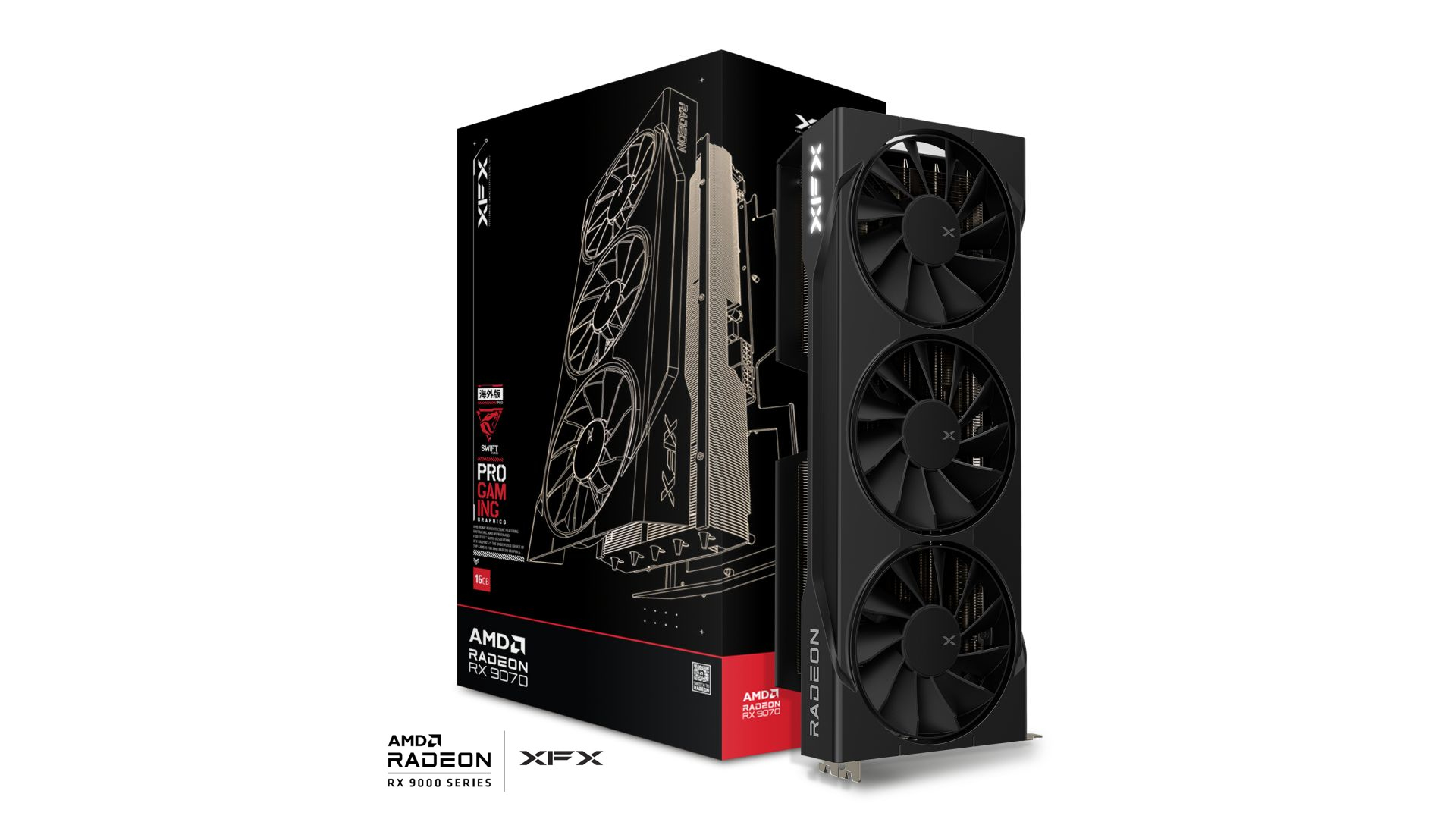 Graficka_kartica_XFX_Swift_RX_9070_OC_Triple_Fan_Gaming_Edition,_16GB_GDDR6_1.jpg