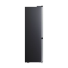 Hladnjak_multi_door_Xiaomi_MRC50ESSMPAEU_502L_5.png
