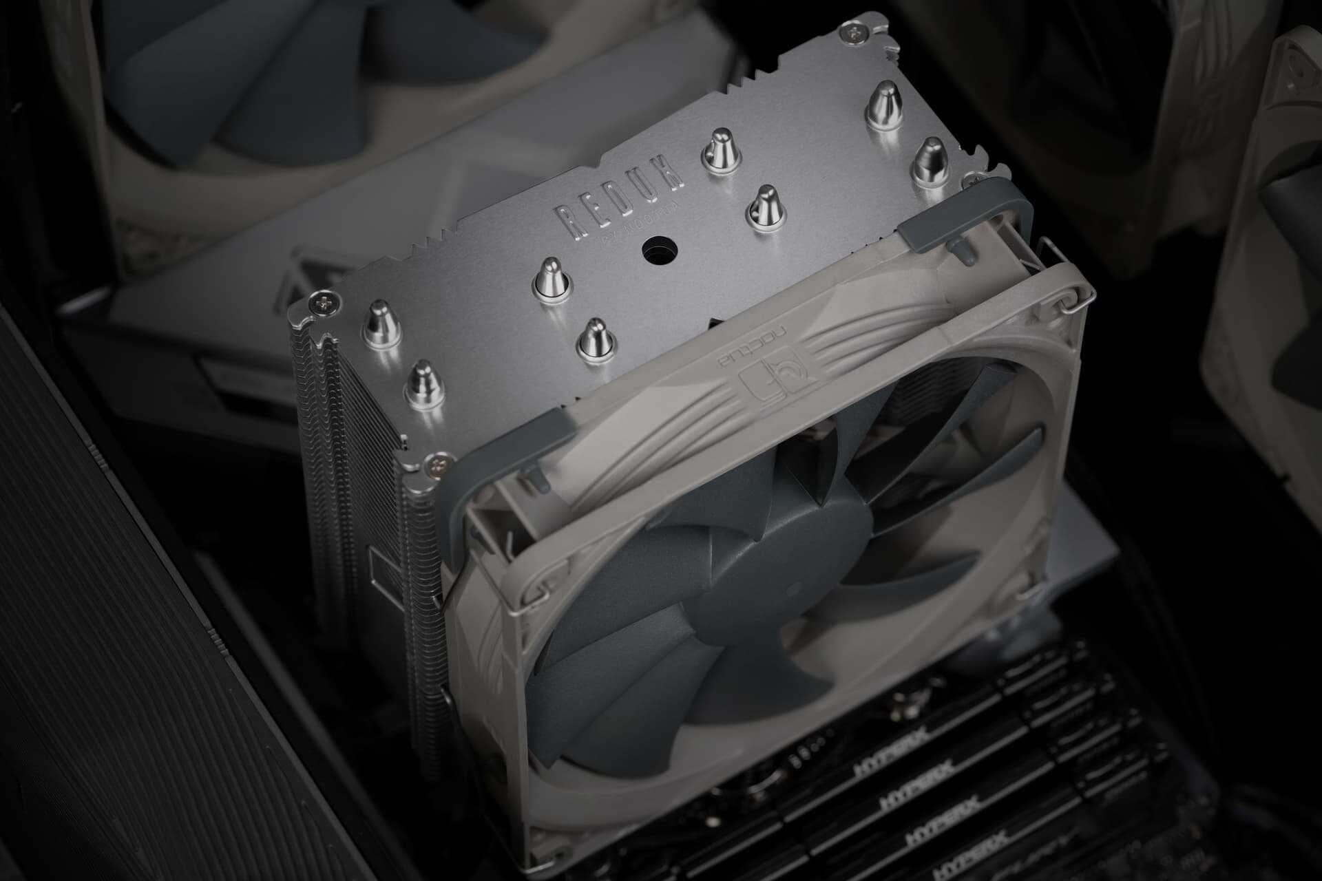 Hladnjak_za_procesor_Noctua_Redux_NH_U12S_Redux_5.jpg