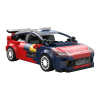 Kocke_za_slaganje_CaDA_2008_Citroen_C4_WRC_mini_C55033W_0.jpg