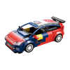 Kocke_za_slaganje_CaDA_2008_Citroen_C4_WRC_mini_C55033W_0.jpg