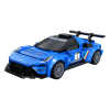 Kocke_za_slaganje_CaDa_Maserati_MC20_GT2_mini_C55031W_0.jpg