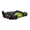 Kocke_za_slaganje_CaDa_Supercar_Phantom_Wing_C63009W_0.jpg