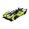 Kocke_za_slaganje_CaDa_Supercar_Phantom_Wing_C63009W_0.jpg