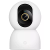 Nadzorna_kamera_Xiaomi_Smart_Camera_C701_EU_0.jpg