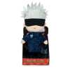 Plisana_igracka_Play_by_Play__JUJUTSU_KAISEN___GOJO_27CM_0.jpg