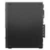 Racunalo_Lenovo_ThinkCentre_neo_50s_Gen_6,_13DM0012CR_1.jpg