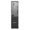 Racunalo_Lenovo_ThinkCentre_neo_50s_Gen_6,_13DM0012CR_4.jpg