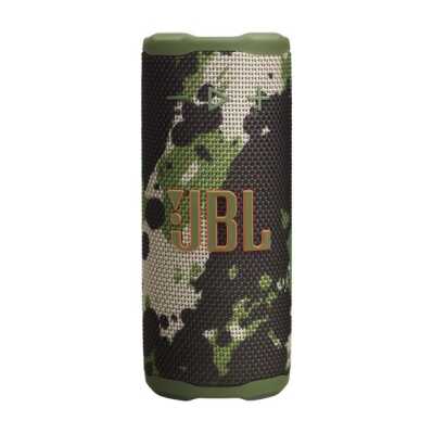 Bluetooth_zvucnik_JBL_Grip_Squad_0.jpg
