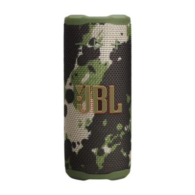 Bluetooth_zvucnik_JBL_Grip_Squad_0.jpg