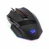 Gaming_mis_Redragon_Sniper_M801_RGB_1.jpg